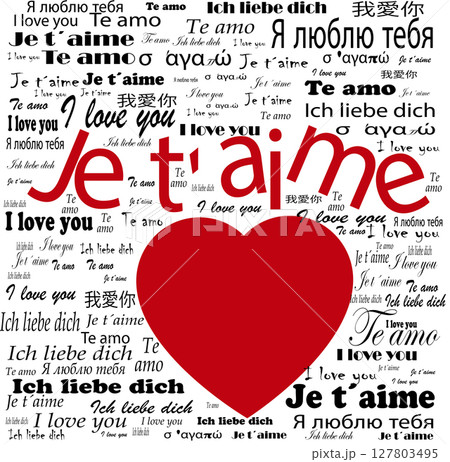 big heart of different words cloud 127803495