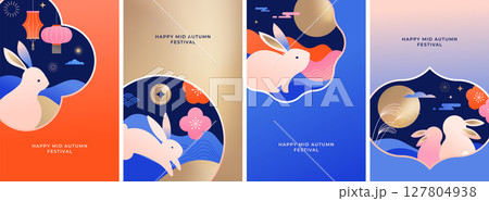 Chinese Mid-Autumn Festival and Korean Chuseok vertical backgrounds 127804938