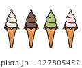 コーンに入ったソフトクリームのイラストセット 127805452