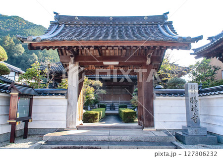 勝林寺/兵庫県豊岡市出石町内町 勝林寺/兵庫県豊岡市出石町内町 127806232