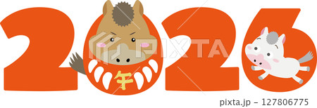 2026年 干支・午年シンプルイラスト（馬キャラクター） 127806775