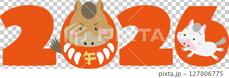 2026年 干支・午年シンプルイラスト（馬キャラクター） 127806775