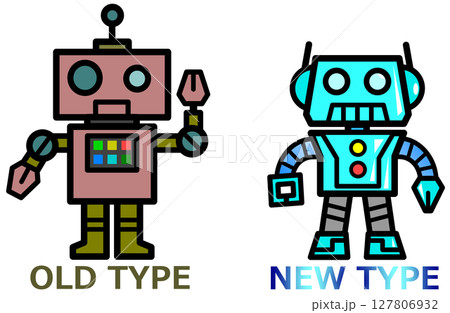 未来の正解で人工知能とAIを搭載するロボットのイラスト 127806932