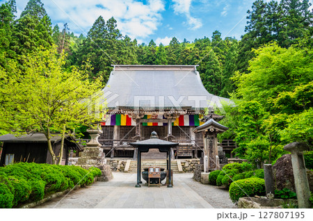 山形 立石寺 根本中堂 山形 立石寺 根本中堂 127807195