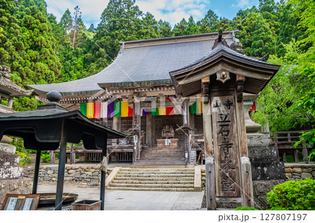山形 立石寺　根本中堂 127807197