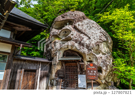 山形 立石寺 三重小塔 山形 立石寺 三重小塔 127807821