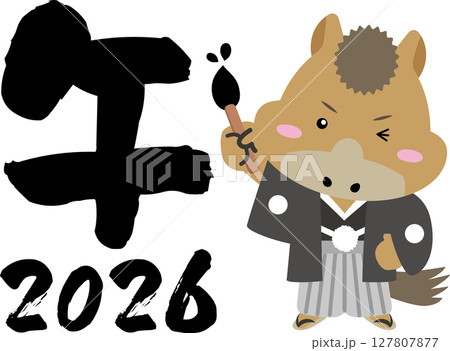 2026年 あけましておめでとう！筆を持った午キャラの年賀イラスト 127807877