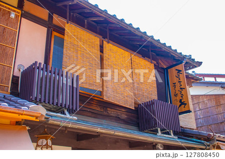【京都風景】清水寺参道 風情ある京町屋の景色 【京都風景】清水寺参道 風情ある京町屋の景色 127808450