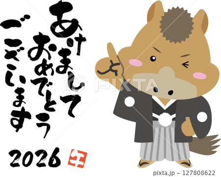 指さしポーズの馬キャラクターと2026年の新年あいさつ 127808622
