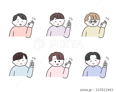 ゆるかわいい手描き風の男性／グッド・いいねポーズ 127811943