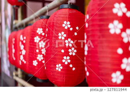 Japanese lanterns decorated in food festival. Japanese lanterns decorated in food festival. 127811944
