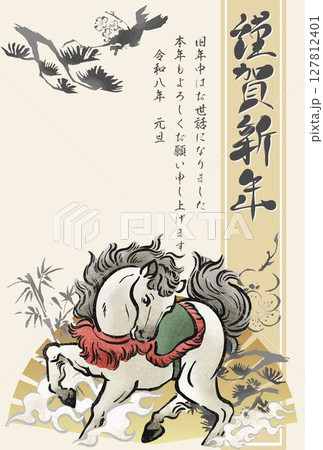 午年　干支　2026年　年賀状　年賀2026　午　馬　墨絵　水墨画　手描き　和風　モダン　イラスト 127812401