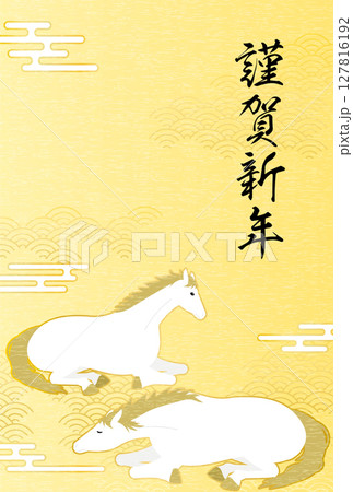2026年午年年賀状、午（馬）と和柄背景の年賀状素材 127816192