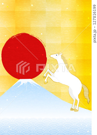 2026年午年年賀状、午(馬)と富士山と初日の出と波、年賀はがき素材 2026年午年年賀状、午(馬)と富士山と初日の出と波、年賀はがき素材 127816199