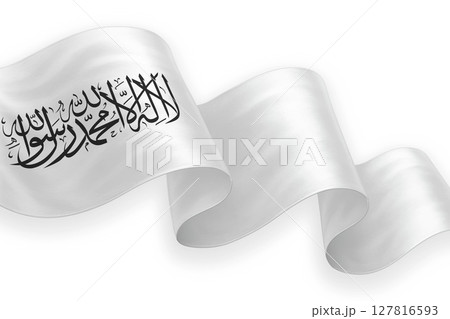 Afghanistan national flag waving on white background 127816593