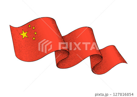 China flag with wavy ribbon shape and engraved texture 127816854