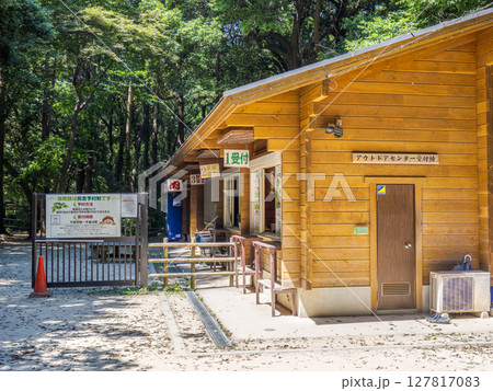 バーベキュー場「こもれびの森 アウトドアセンター」受付棟(千葉県松戸市 21世紀の森と広場内) バーベキュー場「こもれびの森 アウトドアセンター」受付棟(千葉県松戸市 21世紀の森と広場内) 127817083