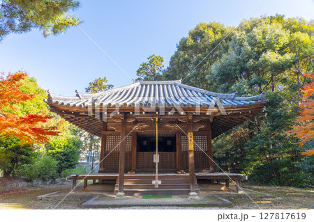 秋の京都山科 安祥寺 大師堂 秋の京都山科 安祥寺 大師堂 127817619