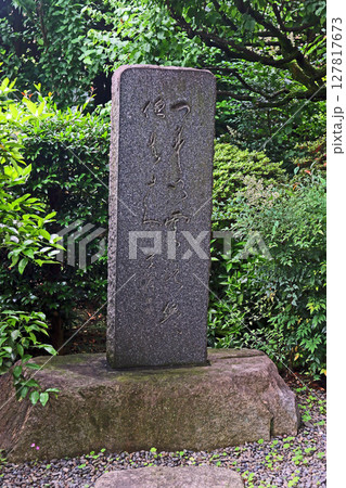 龍泉寺（台東） 127817673