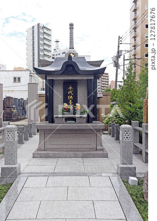 龍泉寺(台東) 龍泉寺(台東) 127817676