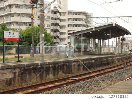 JR桜井線で難読駅名になっている「京終駅(きょうばてえき)」 JR桜井線で難読駅名になっている「京終駅(きょうばてえき)」 127818333
