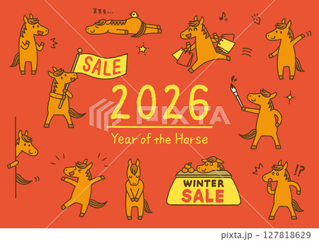 2026年 令和八年 午年 年賀 馬 キャラクター ポップ イラストセット 冬・販促向け 127818629