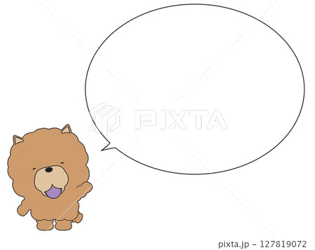 挙手する笑顔のチャウチャウ。吹き出し付き 127819072
