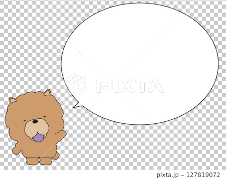 微笑的鬆獅犬舉起了手，嘴裡還帶著對話泡泡 127819072