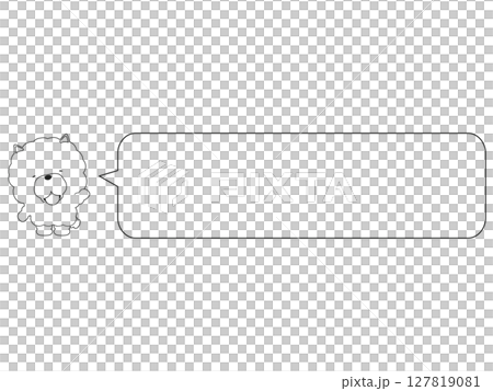 微笑的鬆獅犬舉起了手，嘴裡還帶著對話泡泡 127819081