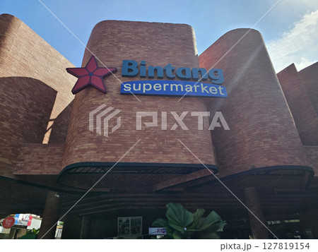 バリ島　スミニャック　ビンタンスーパーマーケット 127819154