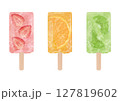 カラフルなフルーツアイスバーのイラスト 127819602