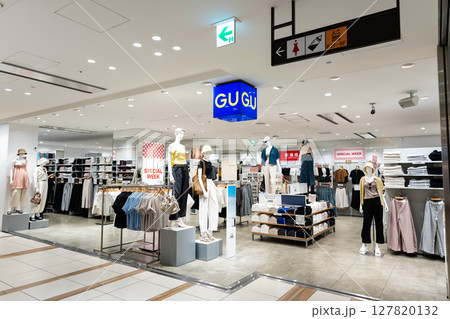 GU キラリナ京王吉祥寺店でショッピング 東京都武蔵野市吉祥寺南町 GU キラリナ京王吉祥寺店でショッピング 東京都武蔵野市吉祥寺南町 127820132
