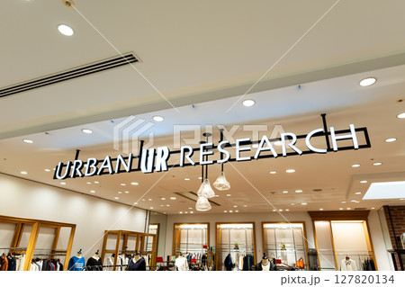 URBAN RESEARCH キラリナ京王吉祥寺店 東京都武蔵野市吉祥寺南町 URBAN RESEARCH キラリナ京王吉祥寺店 東京都武蔵野市吉祥寺南町 127820134