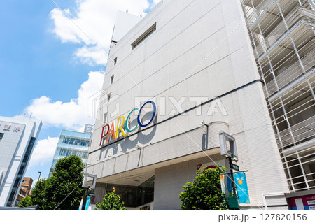 吉祥寺PARCOの外観　東京都武蔵野市吉祥寺本町 127820156
