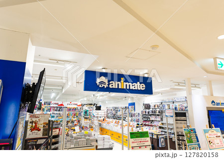 アニメイト吉祥寺パルコ　東京都武蔵野市吉祥寺本町 127820158