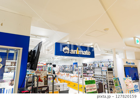 アニメイト吉祥寺パルコでお買物　東京都武蔵野市吉祥寺本町 127820159