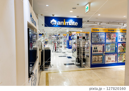 アニメイト吉祥寺パルコでショッピング　東京都武蔵野市吉祥寺本町 127820160