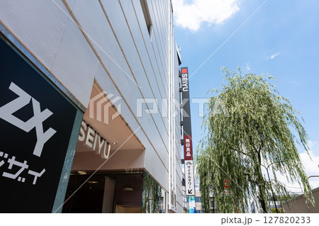 西友 吉祥寺店でお買物 無印良品 東京都武蔵野市吉祥寺本町 西友 吉祥寺店でお買物 無印良品 東京都武蔵野市吉祥寺本町 127820233