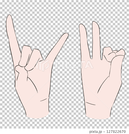 Pushan Mudra 插圖 127822670