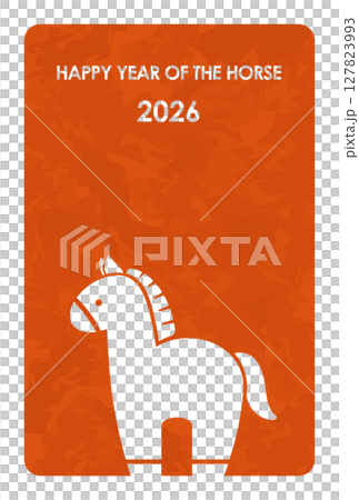 2026 年新年賀卡模板，帶有馬年的文字空間 127823993