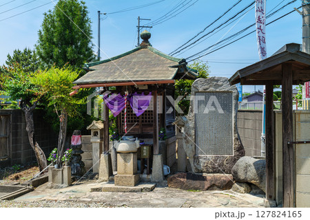 最古の官道 横大路 橿原市出合町 弘法大師堂 2025年5月14日 最古の官道 横大路 橿原市出合町 弘法大師堂 2025年5月14日 127824165