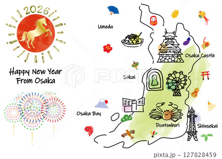 大阪の観光地のイラストマップ年賀状2026年 127828459