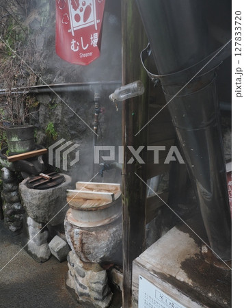 杖立温泉　Pホールの隣のむし場　熊本県阿蘇郡小国町 127833720