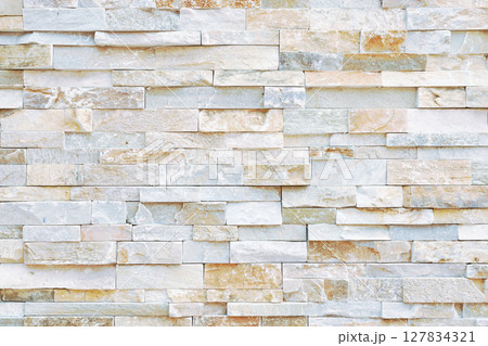 Natural Stone texture suit for background. Natural Stone texture suit for background. 127834321