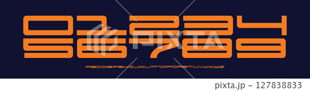 Font Logo Numbers Numeric Alphabet Typography Design Vector Type Typeface. Wide futuristic digits with techno industrial tone for racing, sport jerseys, scifi branding, digital counters, cyber sport Font Logo Numbers Numeric Alphabet Typography Design Vector Type Typeface. Wide futuristic digits with techno industrial tone for racing, sport jerseys, scifi branding, digital counters, cyber sport 127838833