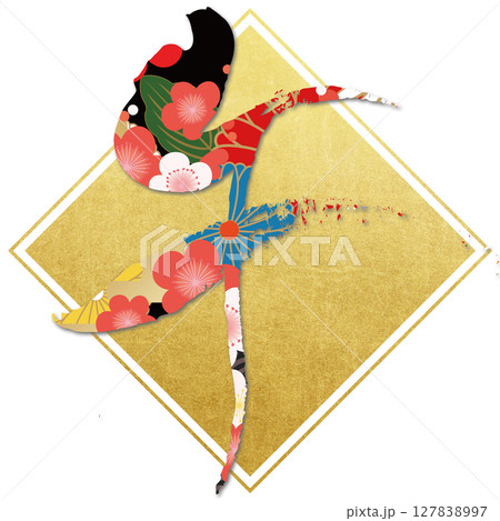 午(筆文字) 午(筆文字) 127838997