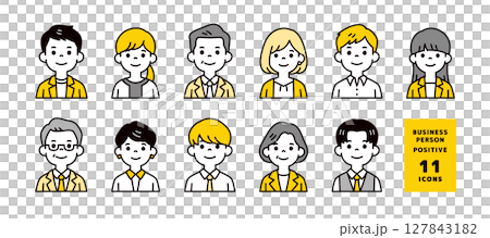 辦公室工作的商務人士頭像圖示素材集_向量 127843182