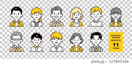 Avatar icon material set of business people with troubled faces working in the office_vector 127843184