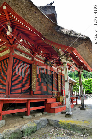 医王寺 弘法大師堂 鹿沼市北半田 医王寺 弘法大師堂 鹿沼市北半田 127844195