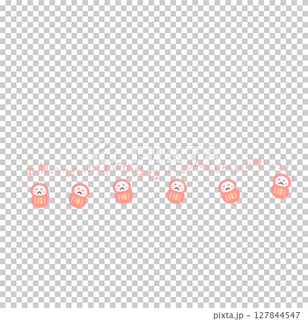 達摩新年賀卡材料 127844547